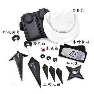 Naruto wapen Kuwo shuriken zwaard zwaard ninja tas Konoha hoofdband voorhoofdbescherming Anime Naruto model rekwisieten