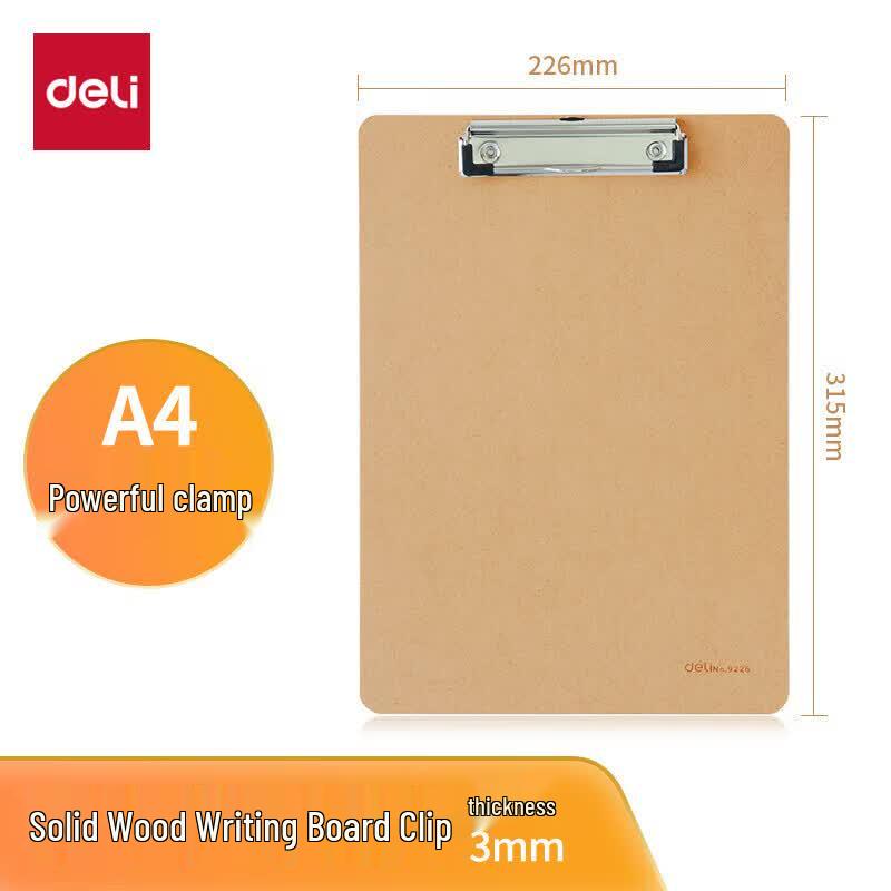 Deli A4 Portable Wood Grain Metal Clipboard