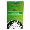 6x Jasmine Incense Sticks Vedic, 12 Sticks Aromatika