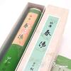 Shoyeido Incense "Shunyo" Short Size Value Pack