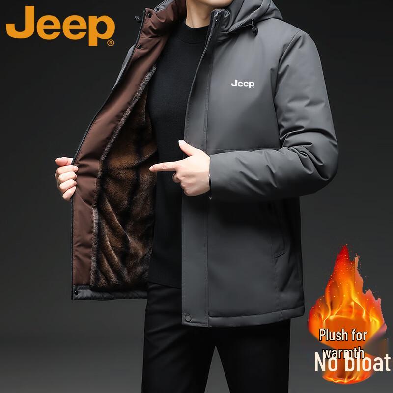 JEEP Men's Hooded Padded Jacket