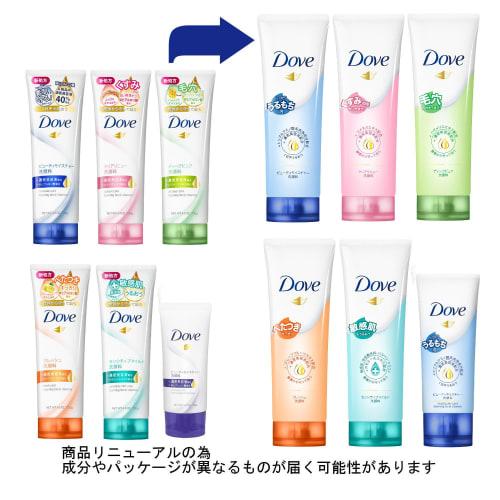 Dove Deep Pure Facial Cleanser 130g x 4 pieces with bonus