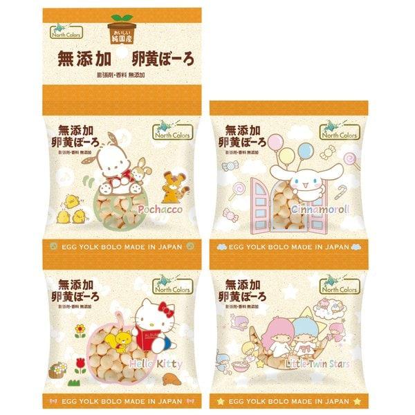 North Colors Pure domestic egg yolk rag 14g x 4 bags Wagashi