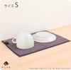 Oka PLYS base Absorbent Draining 20 x 30 cm Mat, Small, Approx. (Gray)