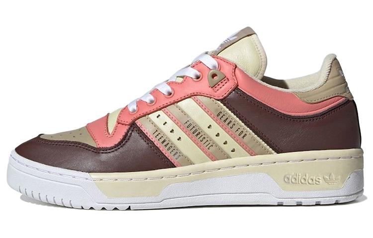 Rivalry Human Made x Rivalry Adidas Originals Low  Sand Brown  FY1085 36