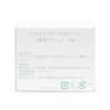 Bellpo Tender Cera Creme 45g (Feuchtigkeitscreme) Ceramid, Petrolatum, Duftstofffrei, Farbstofffrei, Geeignet für empfindliche und trockene Haut, Hergestellt in