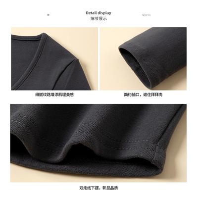 6 Strictly Selected Square Collar Straight Shoulder T-shirt Women's New Inner German Velvet Bottoming Shirt Slim Short