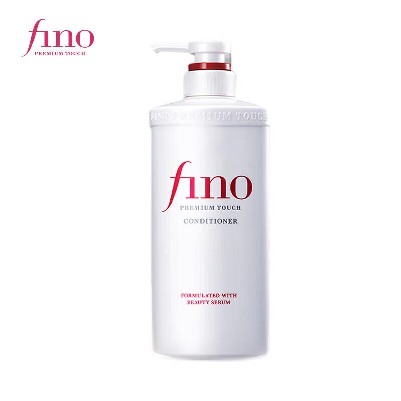 Fennong Hydrating & Smoothing Hair Conditioner