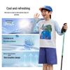 EBAER Kids' Long Sleeve Sun Protection T-Shirt