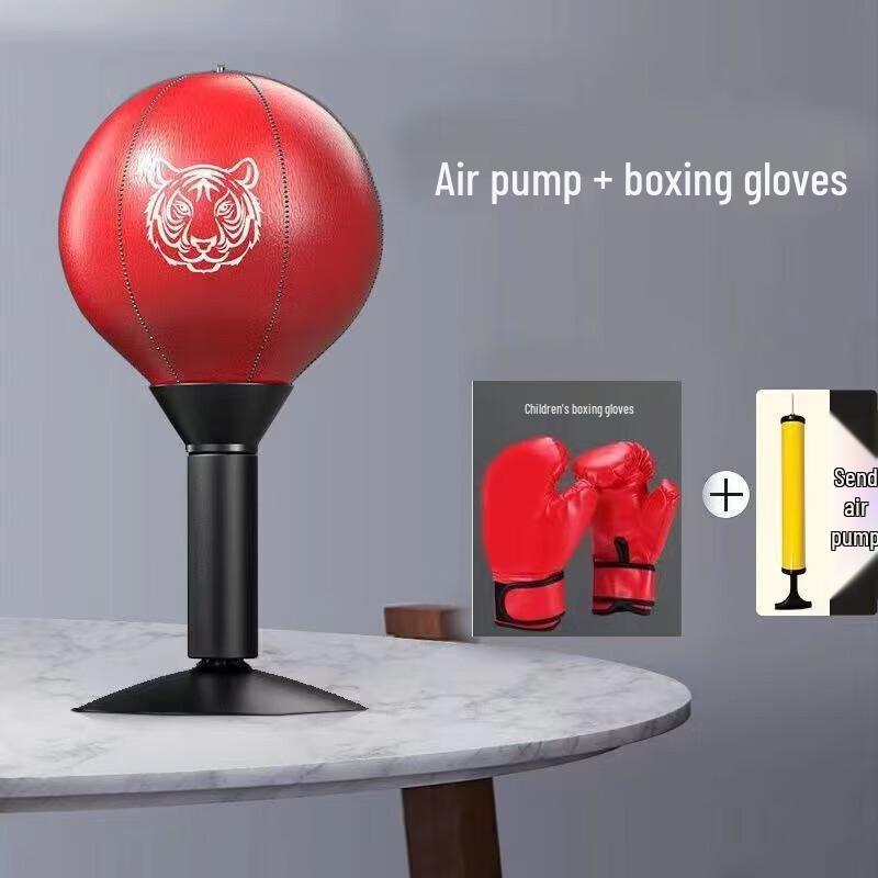 Yimai Boxing Speed Ball