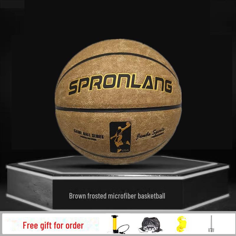 Meili Shen Nie. Piłka do koszykówki 7 Indoor/Outdoor - Zamszowa w dotyku, Trwała na betonowe podłogi, Idealna dla dorosłych i studentów