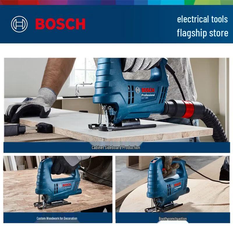 Bosch GST680/750 Electric Jigsaw CN plug (adapter included)