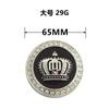 Car Modification Metal Crown Sticker 3D Inlaid Diamond Car Sticker Round Crown Car Body Side Sticker Tail Sticker