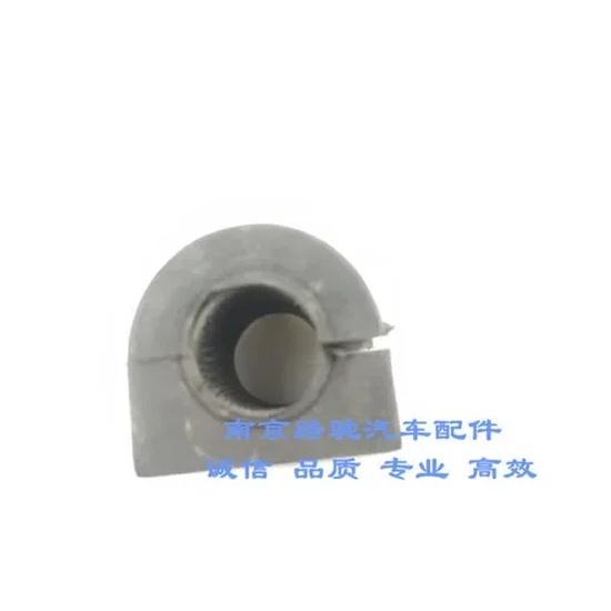1pc for Roewe 550 350 750 MG7 6 front rear stabilizer bar rubber sleeve bushing balance bar opening