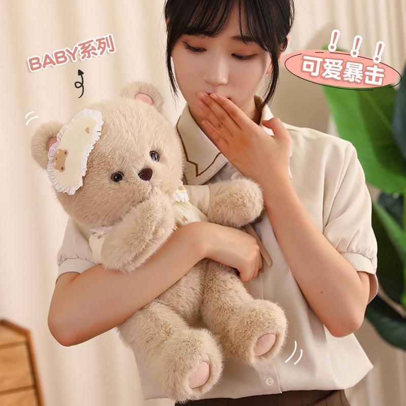 Infant Bear Stuffed Plush Playthings Cute Bear Soft Animal Plushies Dolls Happy Children 1st 2nd 3rd Birthday Party Gifts Babyshower