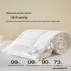 Mercury Home Textiles A-Class Antibacterial 100% Cotton Quilt