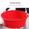 Yimeide CC1650 Extra-Large Commercial Plastic Basin