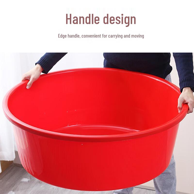 Yimeide CC1650 Extra-Large Commercial Plastic Basin