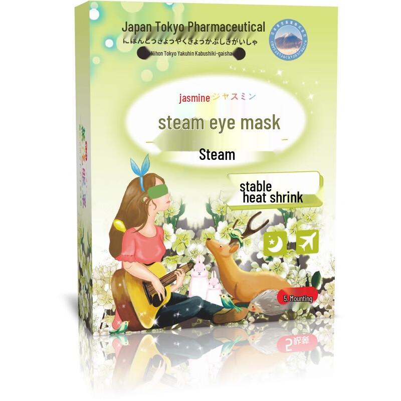 Tokyo Pharma Jasmine Steam Eye Mask