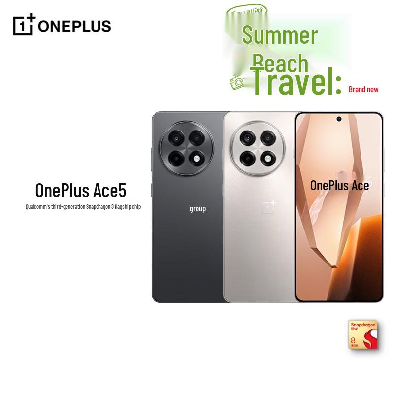 

OnePlus Ace 5 AI Смартфон (версія CN)
