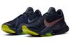 Nike Air Zoom SuperRep 2 Blackened Blue CU6445-400