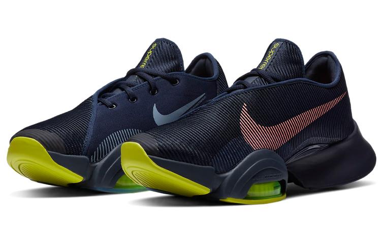 Nike Air Zoom SuperRep 2 Blackened Blue CU6445-400