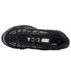 Nike Air Max Tl 2.5 Shoes