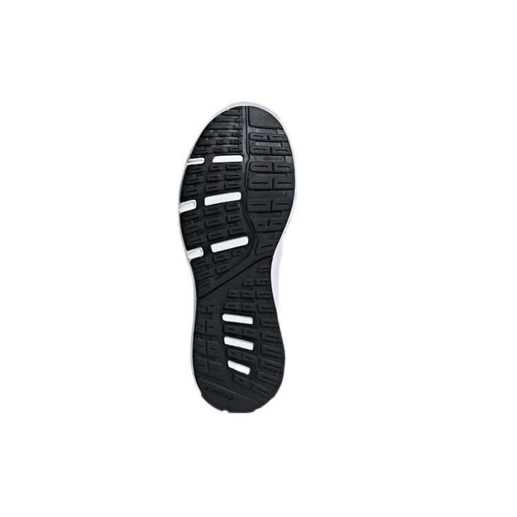 Nuevo Cosmic 2 Adidas 'Triple White' F34876