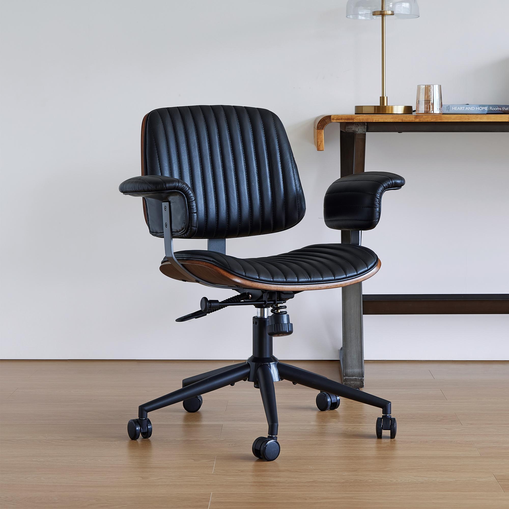 Home Office Desk Chair, Leather Ergonomic