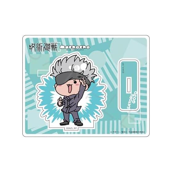 Jujutsu Kaisen  Season 2 [Satoru Gojo] Acrylic Stand Mocho NH
