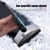 Car Snow Shovel Defrosting Removal Ice Scraper Tool Accessories For X1 X2 X3 X5 X4 X6 X7 G30 G20 G32 G11 G12 F40 F30 F20 F10