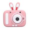 Children Digital Camera 20MP 400mAh 1080P USB 2in Color Display Automatic Focusing Kid Student Digital Camera