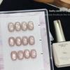 Lin Er Nail Art: Three-Color Cat Eye Gel Set - Gentle Nude Pink with Whitening Beads