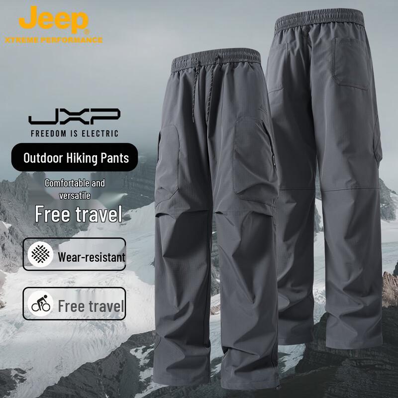 JEEP Men s Outdoor Water-Repellent Cargo Pants 3XL