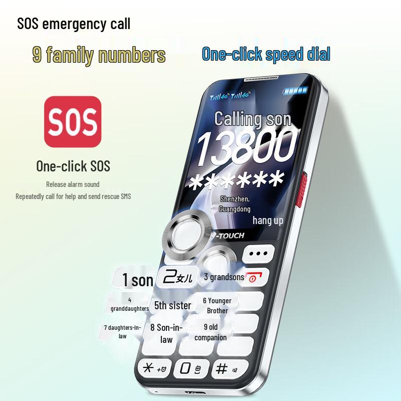 K-Touch U6 4G Senior & Student Feature Phone (CN Version)