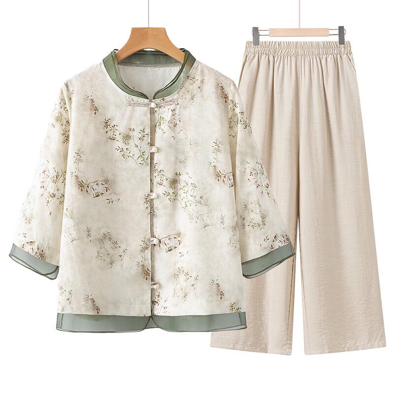 Elderly Women's Summer Short-Sleeve Top & Pants Set