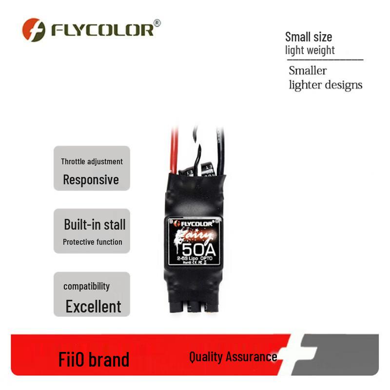 

FLYCOLOR 50A Brushless FPV Drone ESC