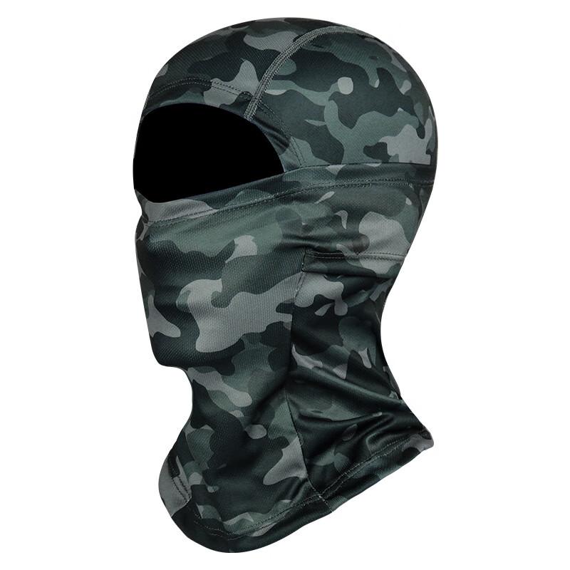 Zhugang Outdoor Camouflage Tactical Balaclava