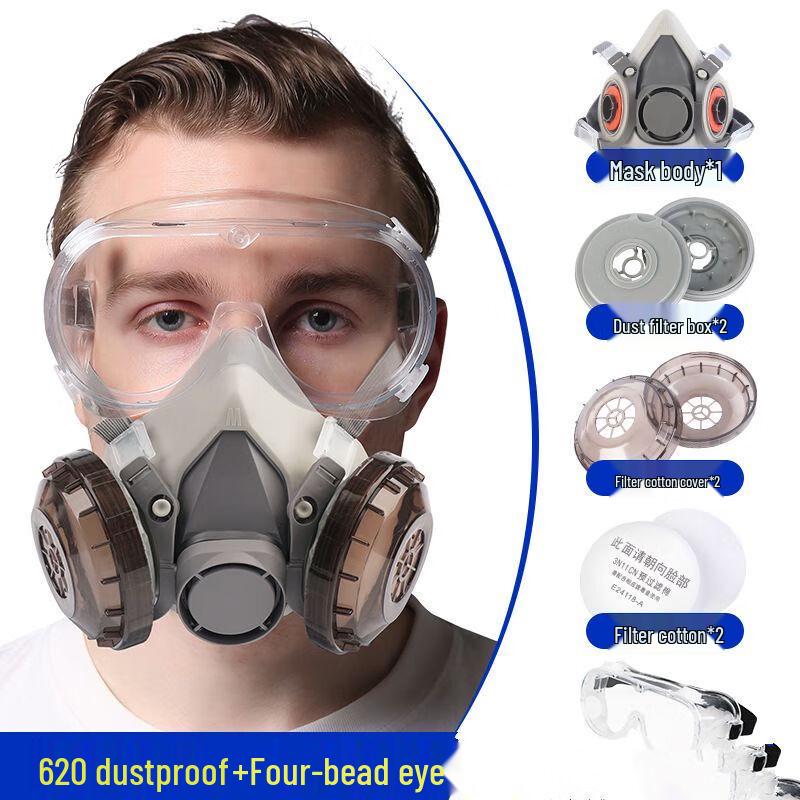 

Brangdy 6200 Dust Respirator Mask Set