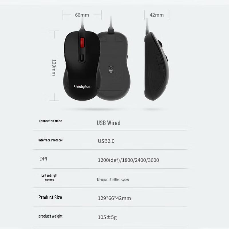 Lenovo Thinkplus M10 Pro Ergonomic Silent Wired Mouse