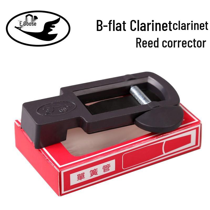 Eb Alto Saxophone and Clarinet Reed Trimmer Accessory