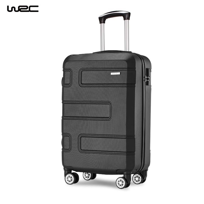 WRC Narrow Hard-Shell Trolley Luggage