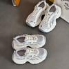 Scarpe da donna – Sneakers