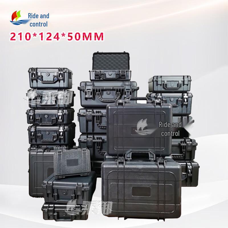 ABS Waterproof Handheld Tool Case