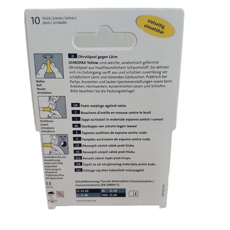 Germany OHROPAX Yellow Noise-Reduction Earplugs for Sleeping
