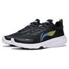 Li Ning Lanying Light Breathable Rebound Abrasion Resistant Low top Badminton Shoes Men's Black Yellow Blue AFVT011-1