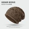 Beret women's autumn and winter handmade knitted wool hat double-layer warm and windproof retro niche stacked bag head cold hat