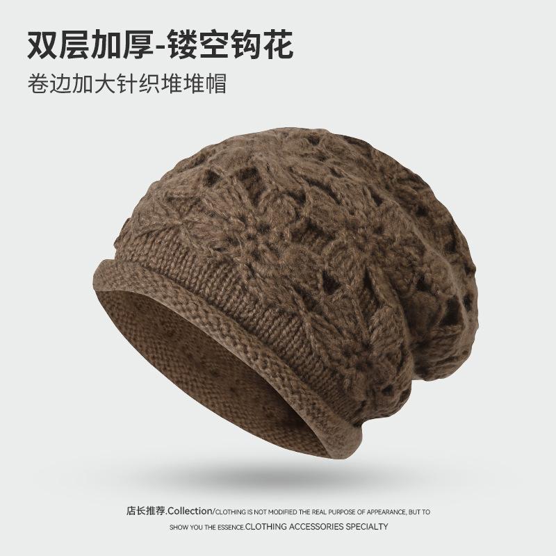 Beret women's autumn and winter handmade knitted wool hat double-layer warm and windproof retro niche stacked bag head cold hat