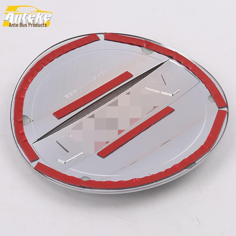 Protector da Tampa do Tanque de Combustível Vezel, Adesivo Anti-Risco para Modelos 15-19