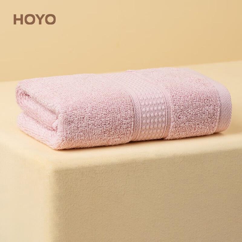 HOYO Xinjiang Long-Staple Cotton Towel